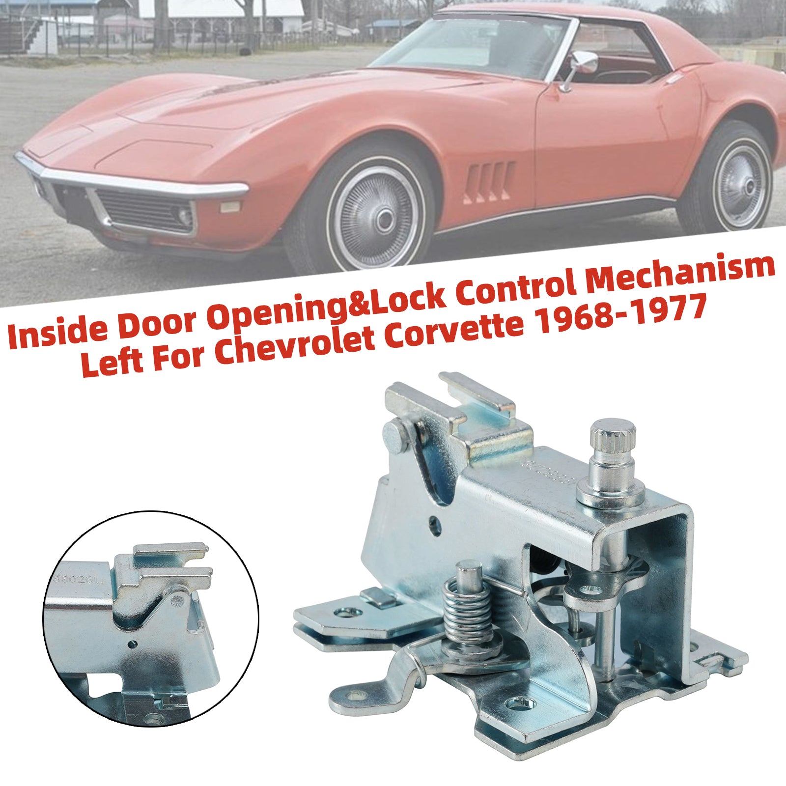 Inside Door Opening & Lock Control Mechanism Left For Chevrolet Corvette