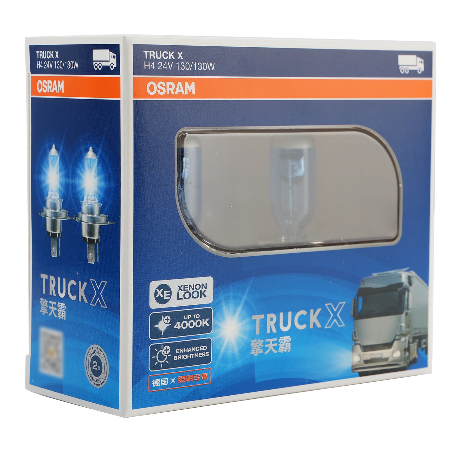Car Light Truck X Halogen Headlight Bulb H4 62270TX 24V 130/130W For OSRAM