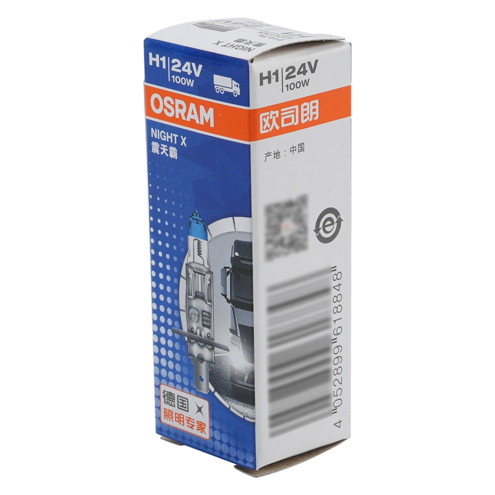 Car Light Night X Halogen Headlight Bulb H1 62241NX 24V 100W P14.5s For OSRAM