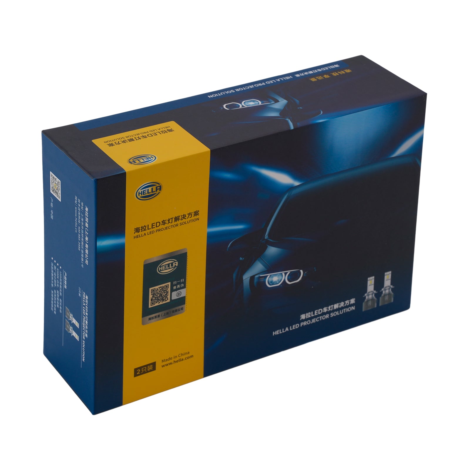 LED Headlight Bulb Kit Hi/Low Beam Lamp HB3/4 9005 9006 12V 75W 6500K For HELLA