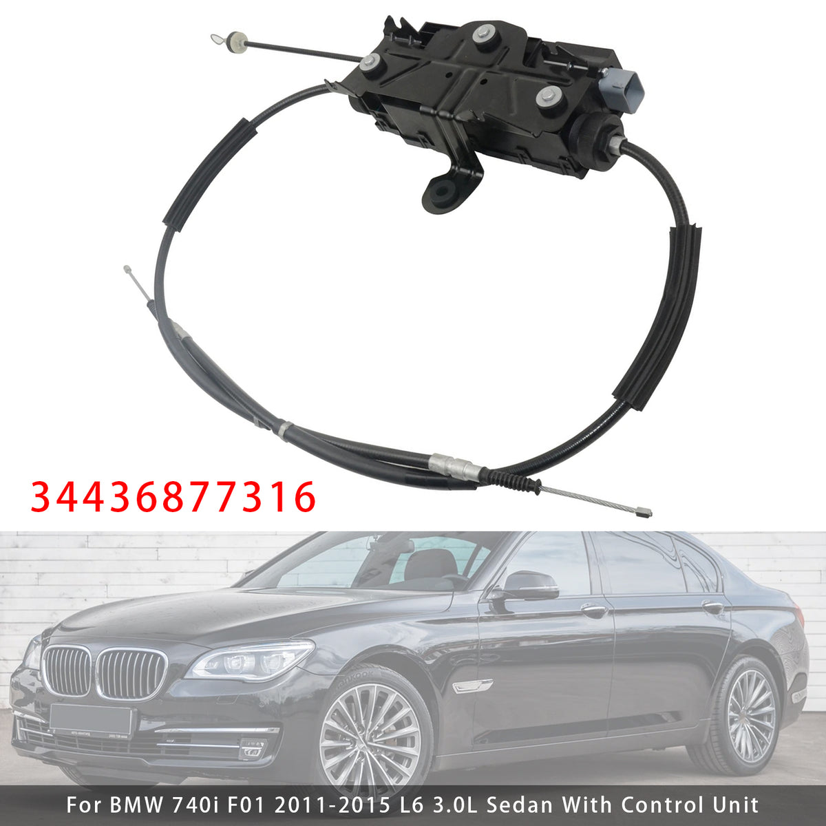 2011-2015 BMW 740Li F02 L6 3.0L Sedan With Control Unit Parking Brake Actuator W Control Unit 34436877316 6797789 Generic