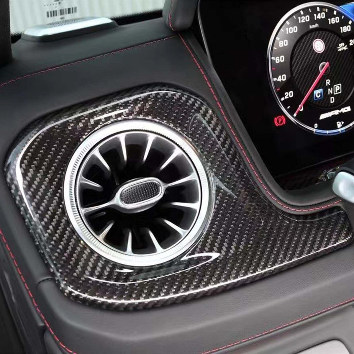 2019-2023 Mercedes Benz G-Class W464 W463A Carbon Fiber Central Control Cover Generic