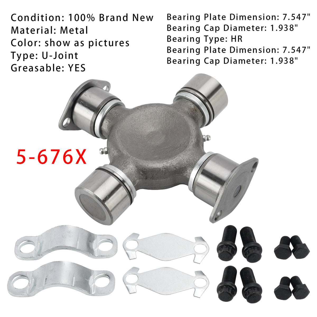 Fits Paccar Parts DS15-676X U-Joint NEA5676X TT5-676 Generic