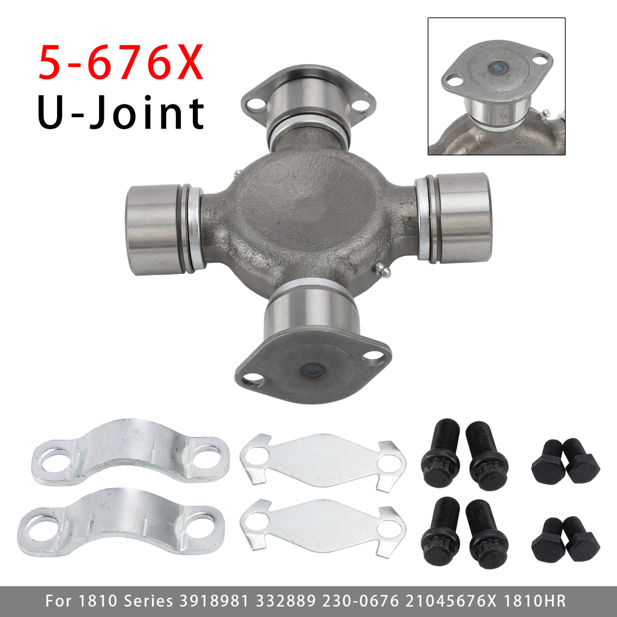 Fits Paccar Parts DS15-676X U-Joint NEA5676X TT5-676 Generic