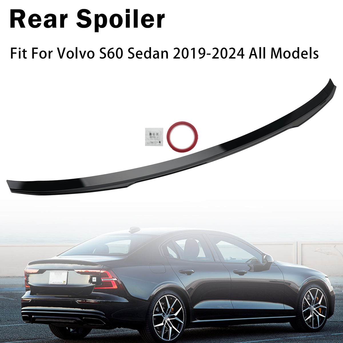 2019-2024 Volvo S60 Sedan All Models Gloss Black Rear Boot Spoiler V Style Highkick Generic