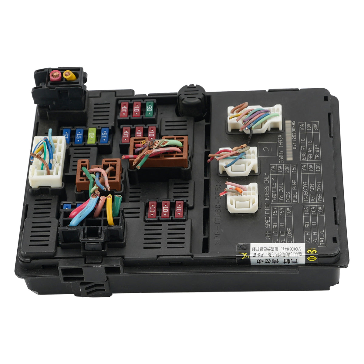 2014-2015 Nissan Versa Fuse Box Control Unit-Ipdm Engine Room 284B7-1HR3A Generic
