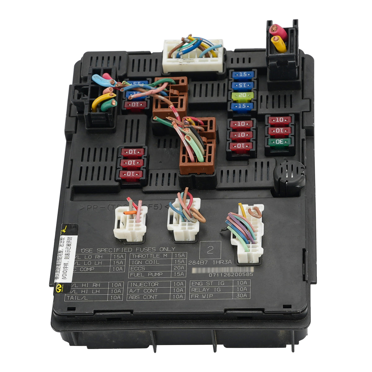 2014-2015 Nissan Versa Fuse Box Control Unit-Ipdm Engine Room 284B7-1HR3A Generic