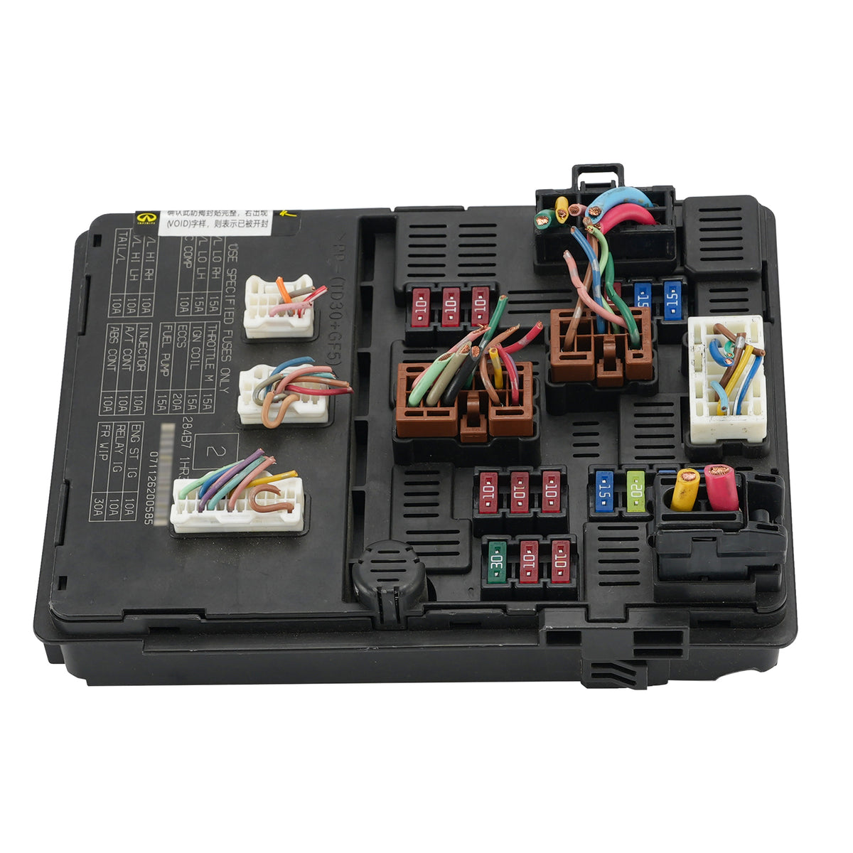 2014-2015 Nissan Versa Fuse Box Control Unit-Ipdm Engine Room 284B7-1HR3A Generic