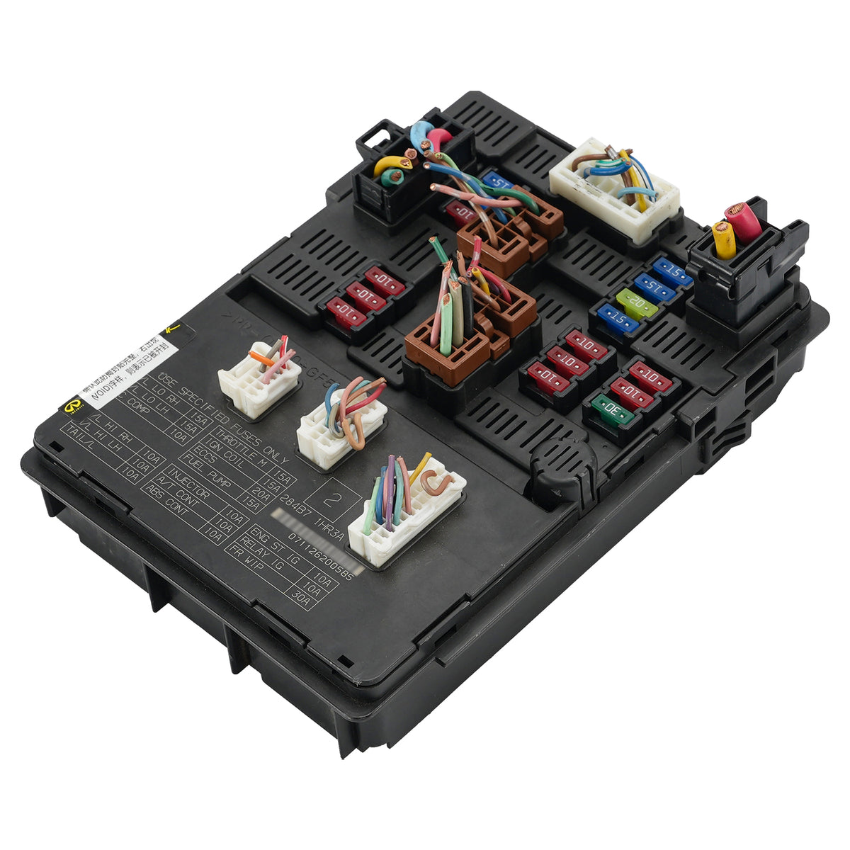 2014-2015 Nissan Versa Fuse Box Control Unit-Ipdm Engine Room 284B7-1HR3A Generic