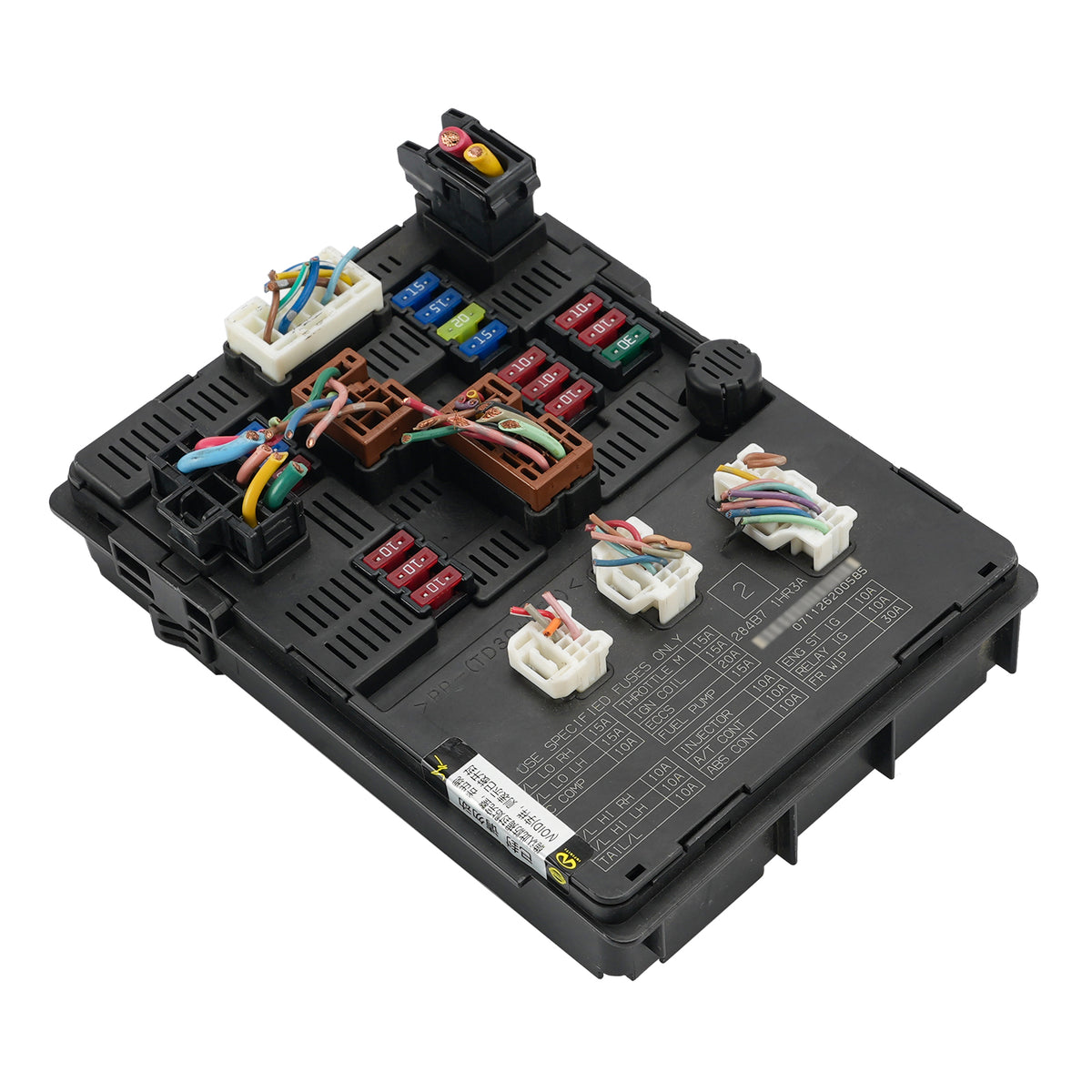2014-2015 Nissan Versa Fuse Box Control Unit-Ipdm Engine Room 284B7-1HR3A Generic