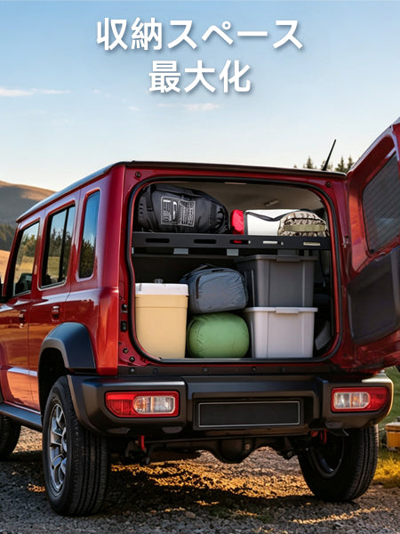 2025+ Fit Suzuki Jimny Sierra Nomad JC74 5door Rear Luggage Trunk Shelf