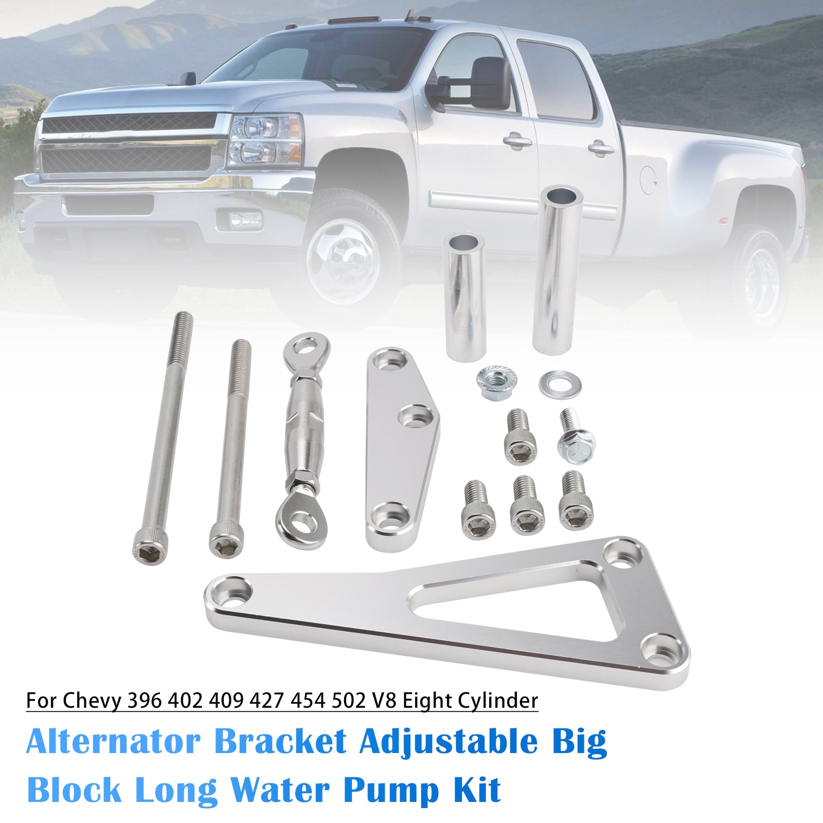 Chevy 396 402 409 427 454 502 V8 Eight Cylinder Adjustable Big Block Long Water Pump Kit