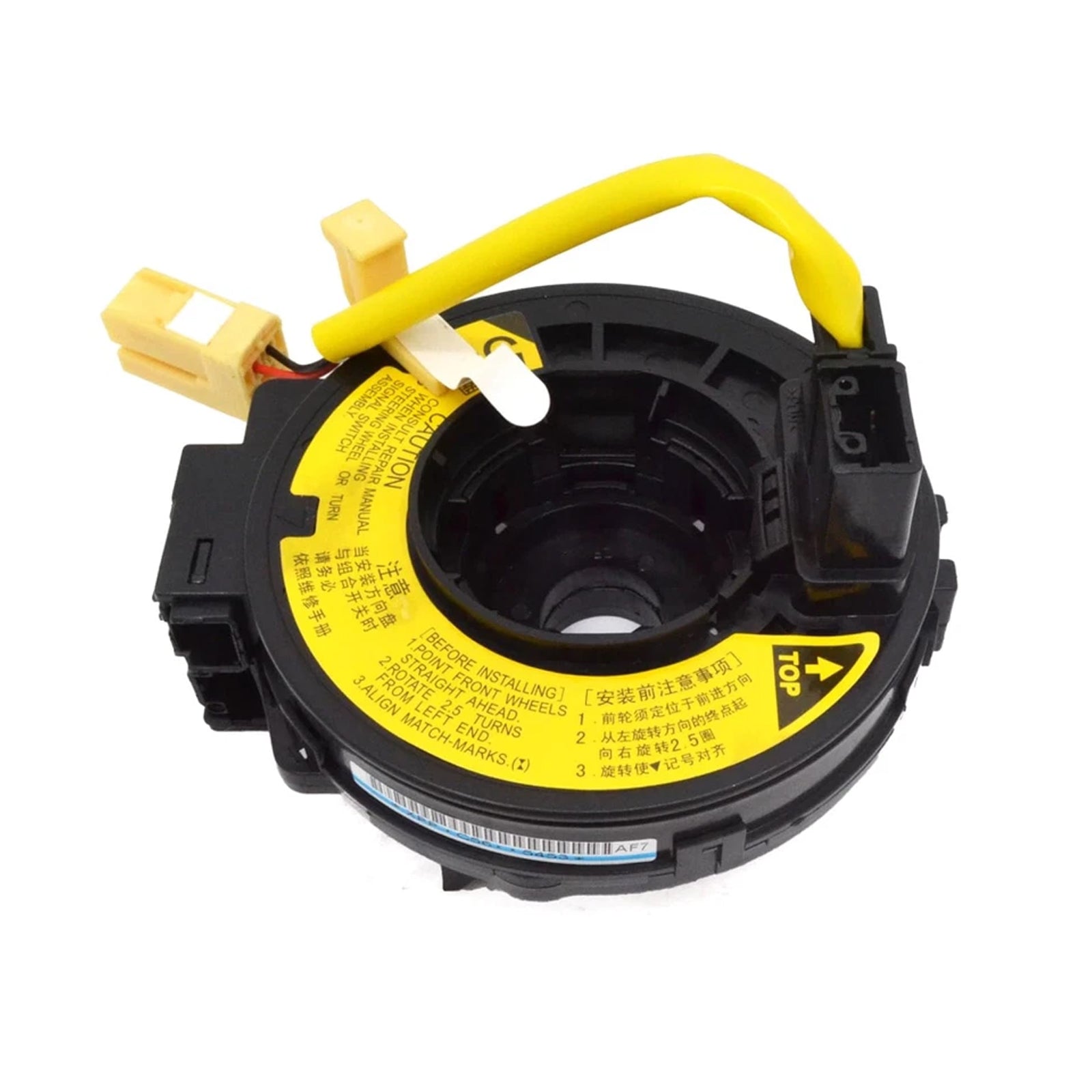 Steering Wheel Clock Spring 84306-52020 For Toyota Echo 2000-2003