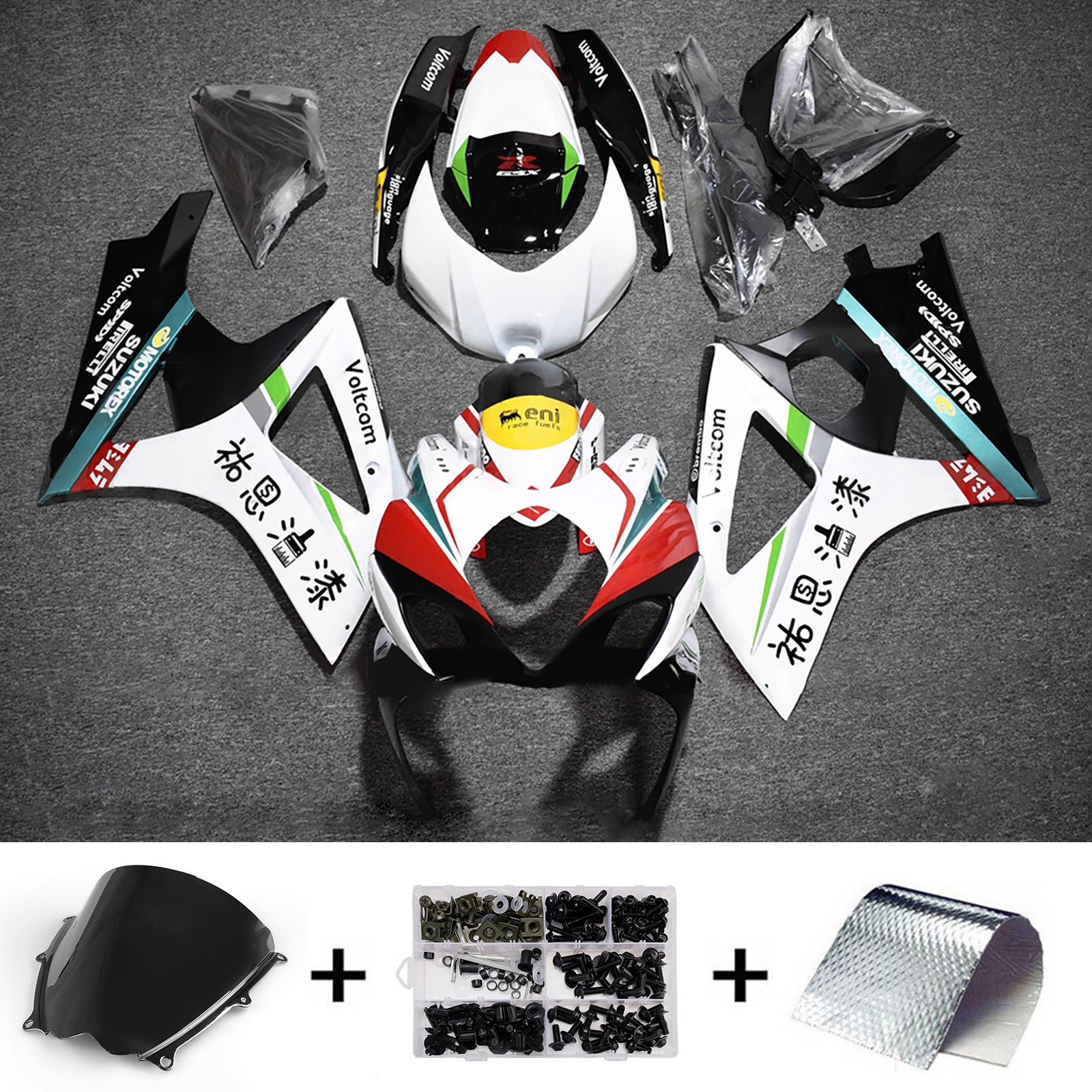 Injection Fairing Kit Bodywork Plastic ABS For Suzuki GSXR1000 2007-2008 K7