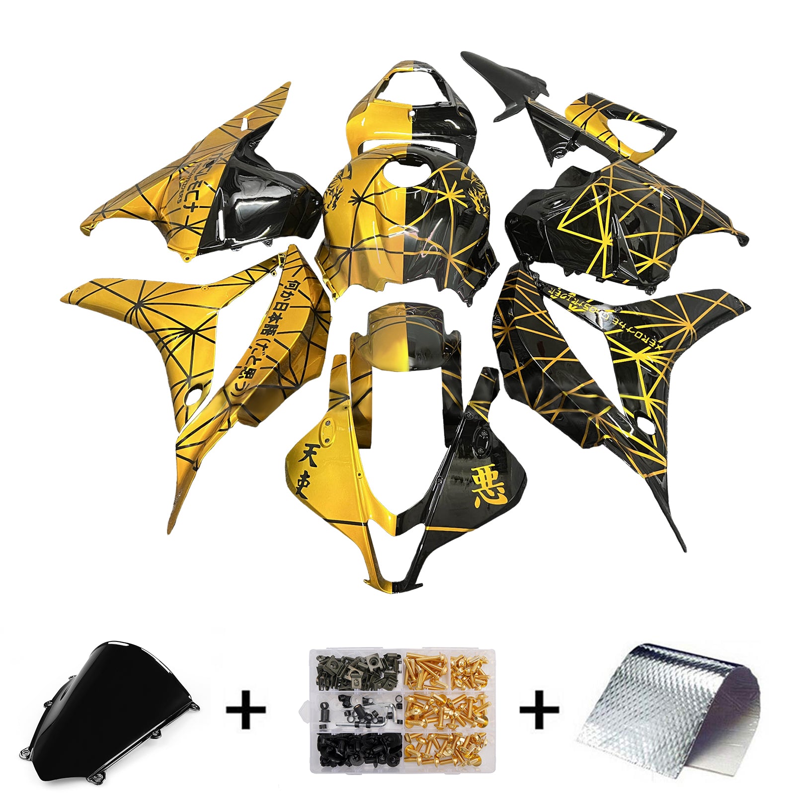 Injektionsmässa Kit Bodywork Plastic ABS för Honda CBR600RR 2009-2012 F5