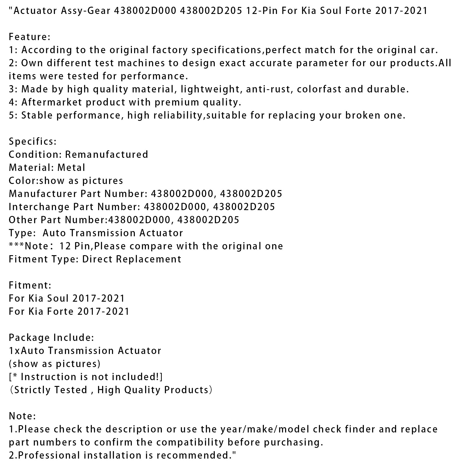 2017-2021 Kia Soul Forte Actuator Assy-Gear 438002D000 438002D205 12-Pin