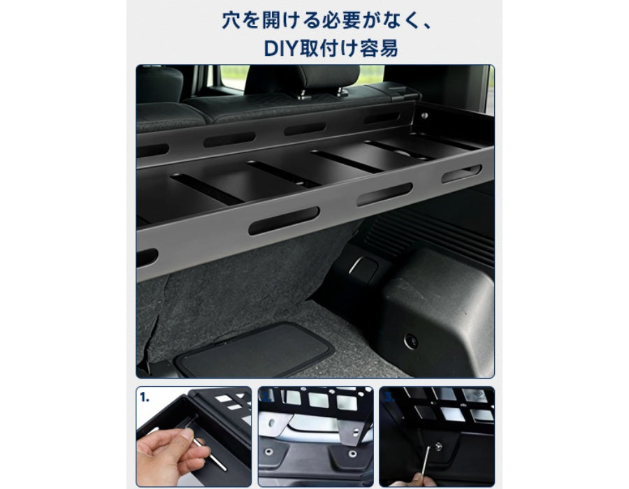 2025+ Fit Suzuki Jimny Sierra Nomad JC74 5door Rear Luggage Trunk Shelf