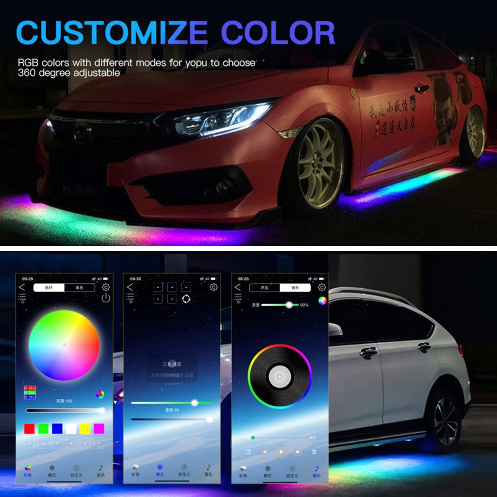 6PCS LED -chassis Lys modifisert med fantasy Ambient Light App Controller 60cm*2+150cm*2+60cm*2