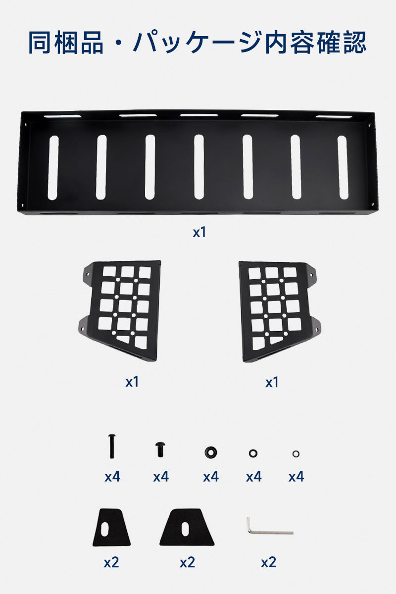 2025+ Fit Suzuki Jimny Sierra Nomad JC74 5door Rear Luggage Trunk Shelf