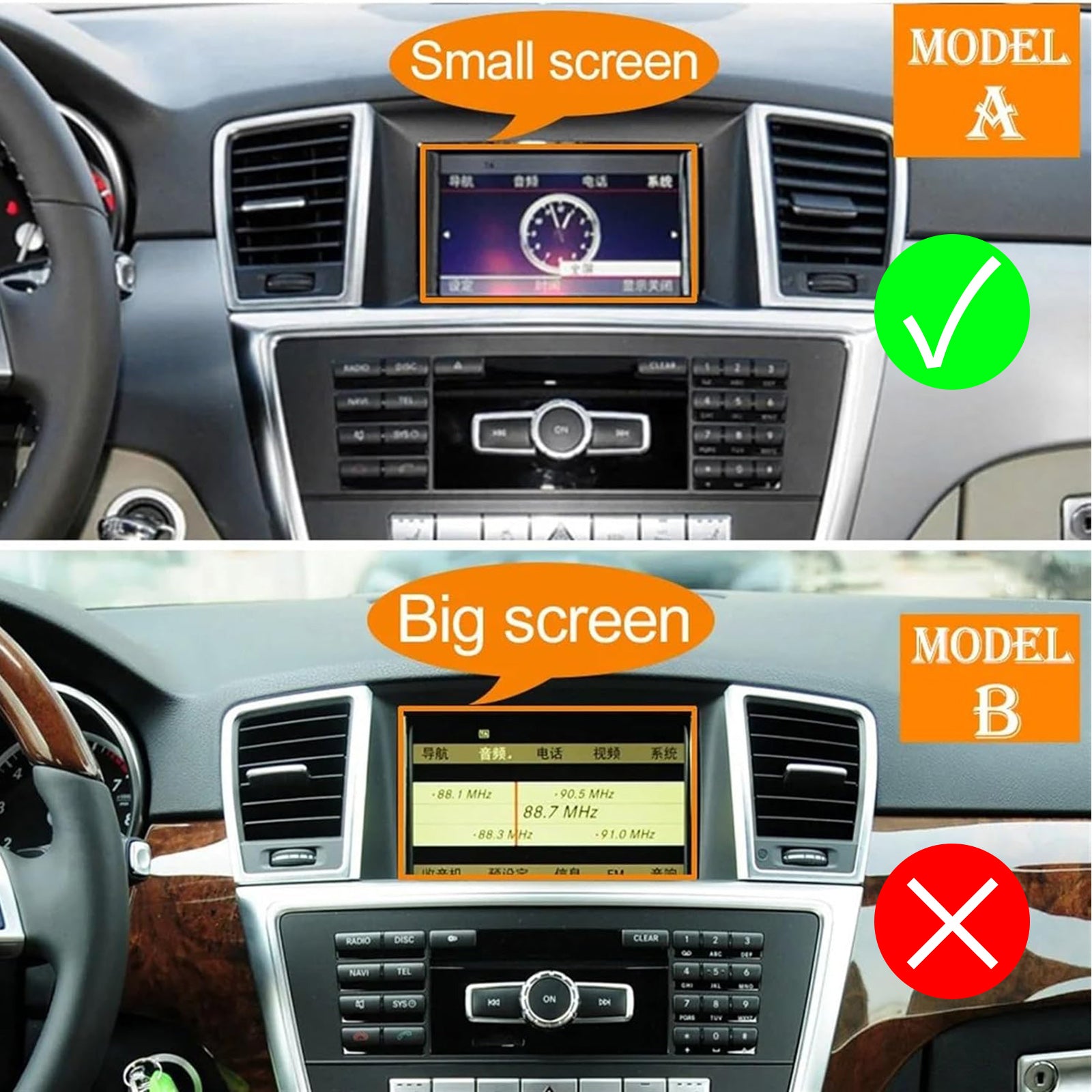 Dashboard Center Air Vent Small Screen For Mercedes GL ML X166 W166 2013-2015