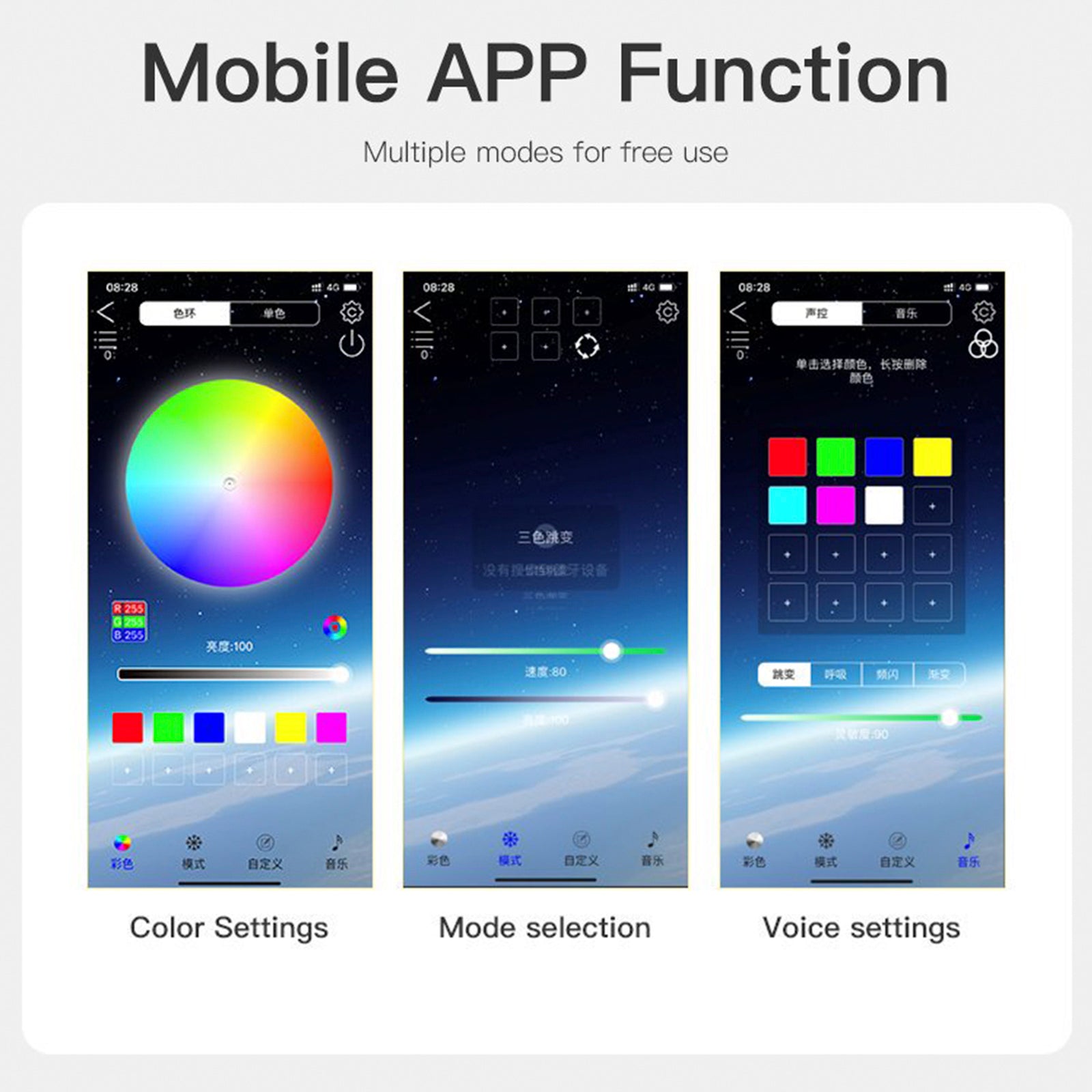 6PCS LED -chassis Lys modifisert med fantasy Ambient Light App Controller 60cm*2+180cm*2+60cm*2