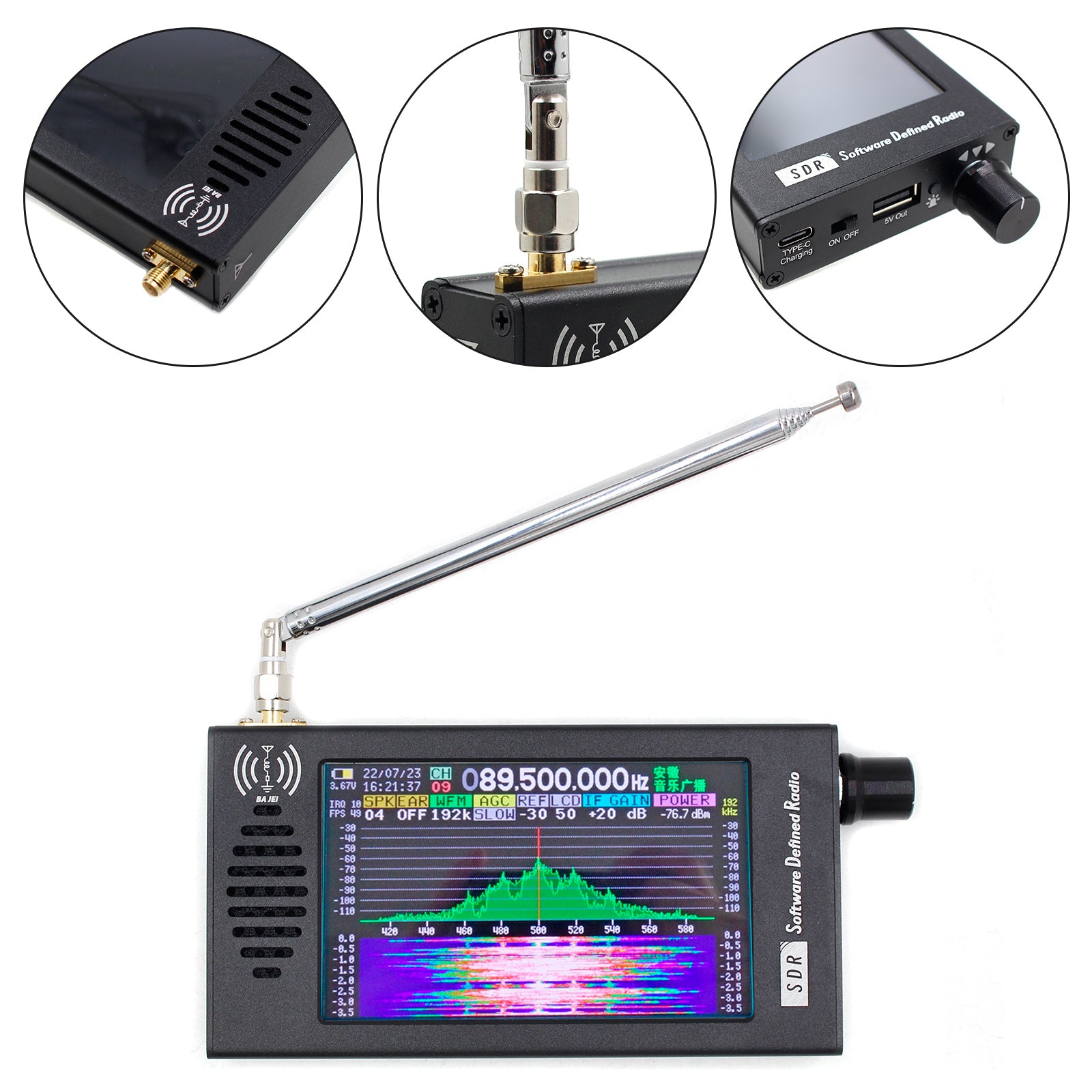 Récepteur Radio SDR Radio DSP démodulation numérique ondes courtes FM MW SSB CW HAM