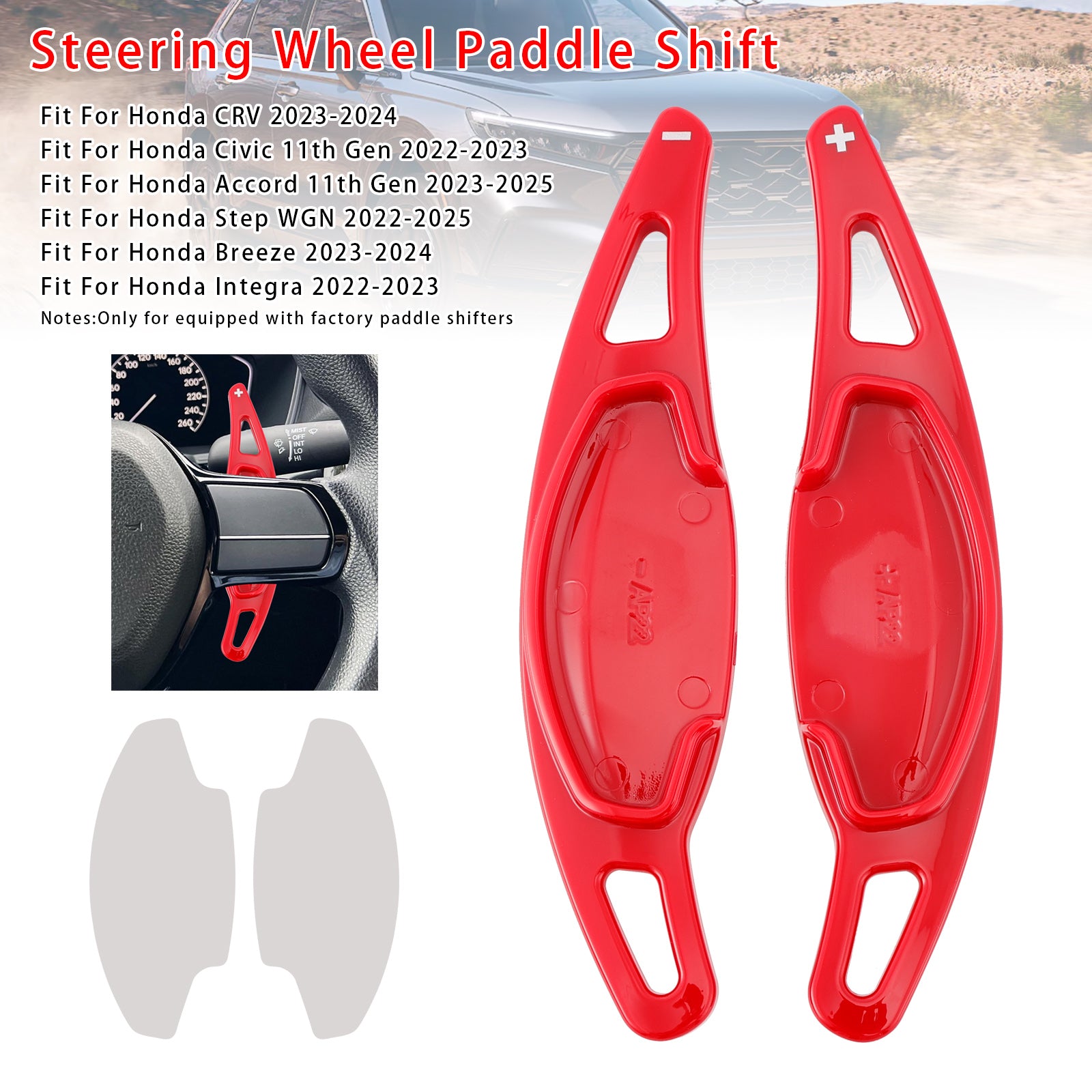 Ratthjulets skifterforlengelse for Honda CRV Civic 11