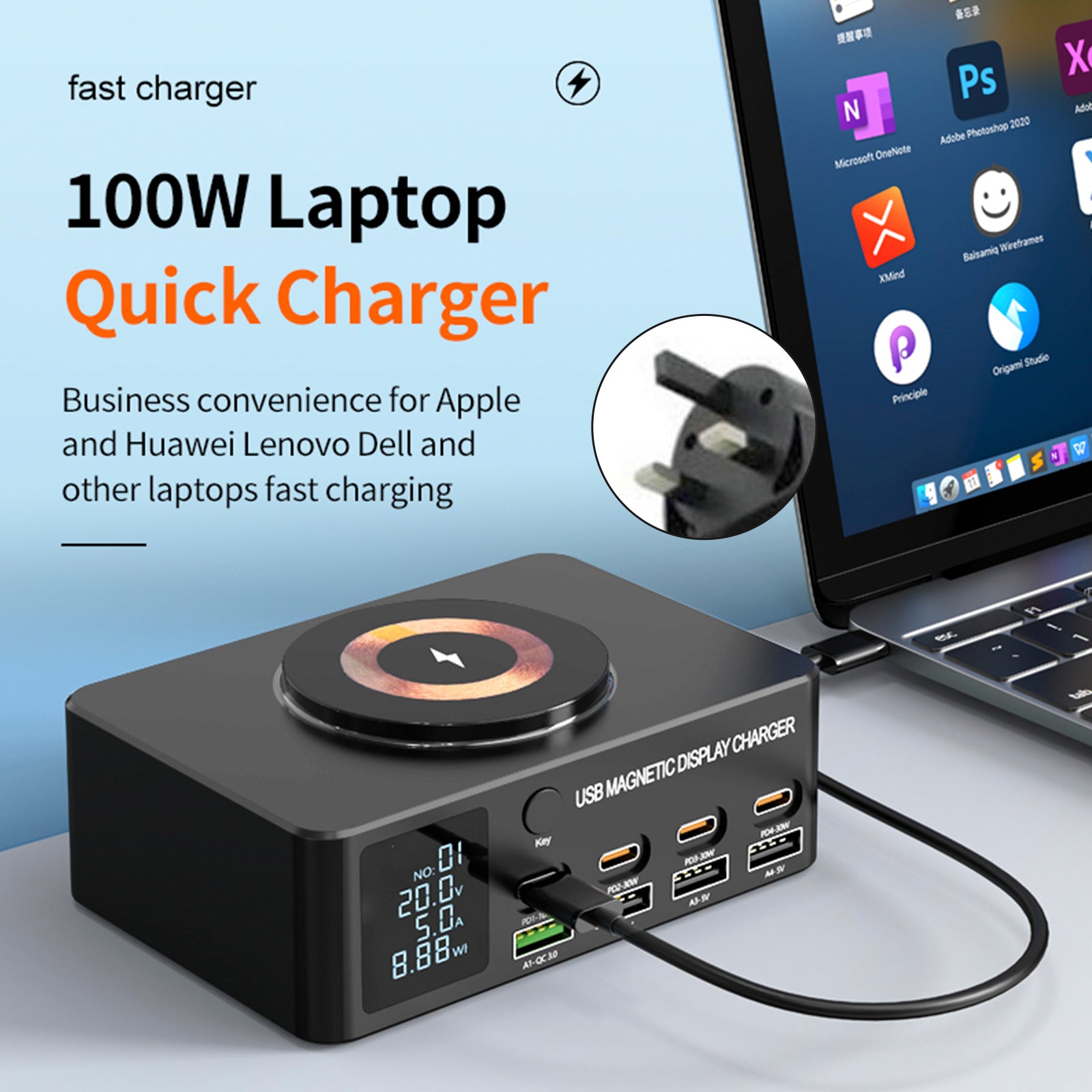 140W Fast Charging Charger Intelligent PD100W Notebook Multi-Port USB Charger UK