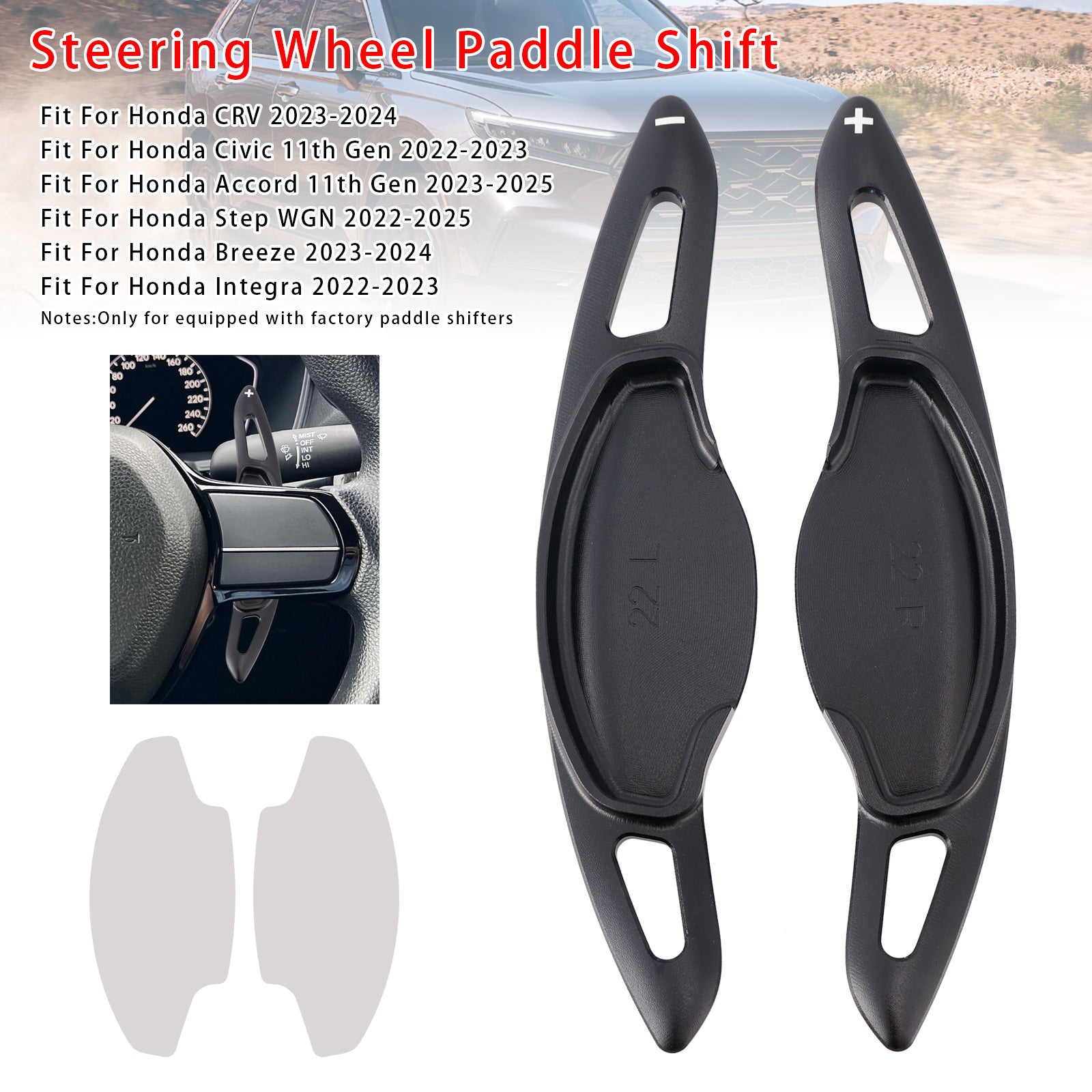 Ratthjulets skifterforlengelse for Honda CRV Civic 11