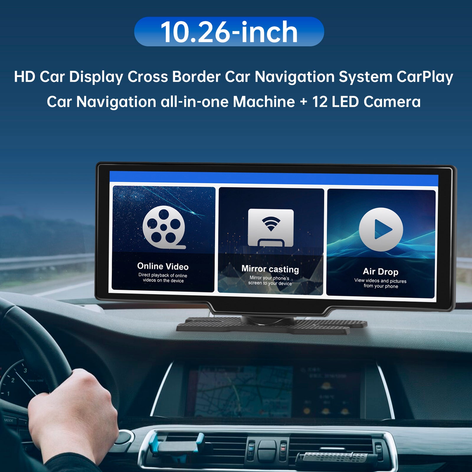 Système de navigation automobile avec écran HD 10,77 CarPlay, Machine tout-en-un, caméra 12 LED