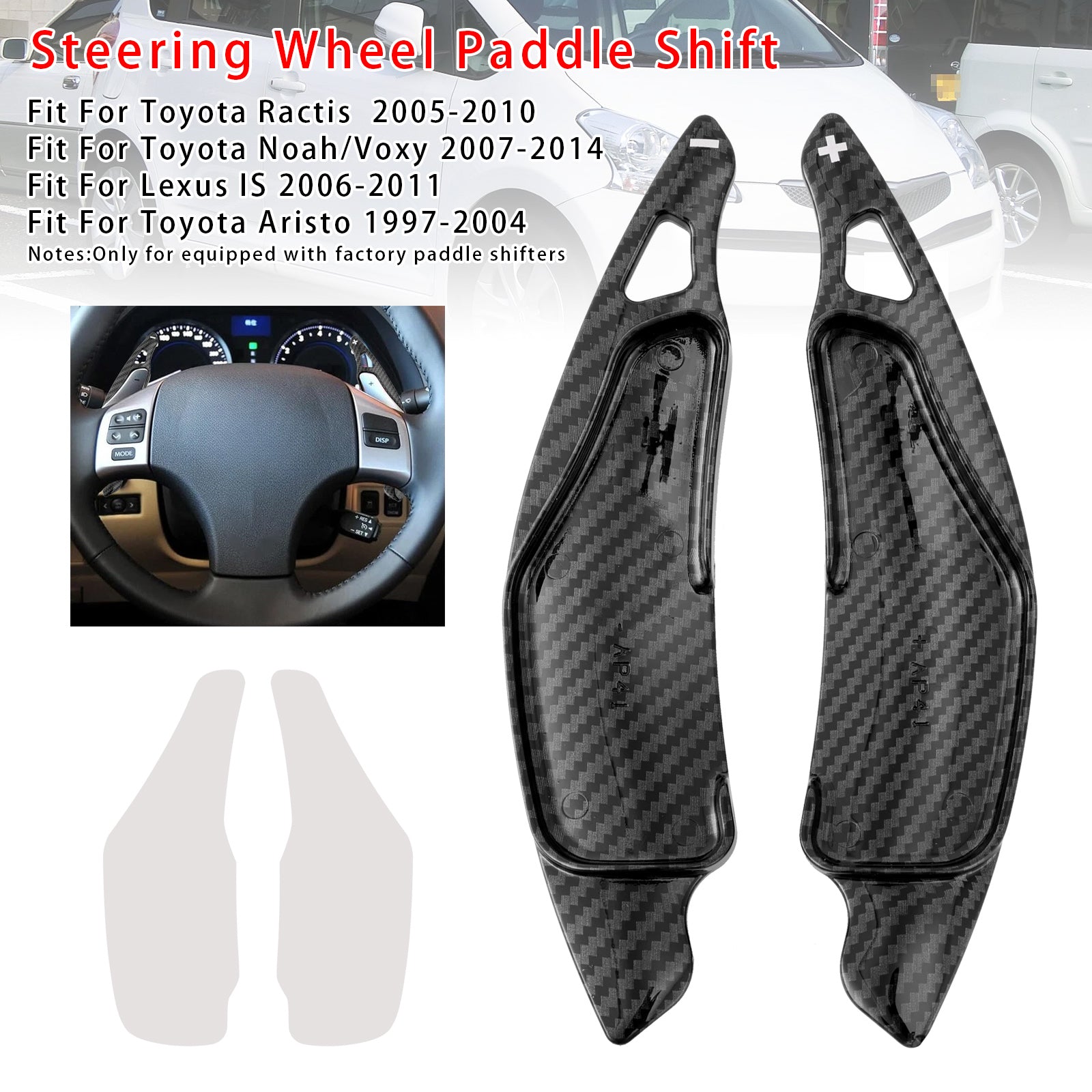 Toyota Ractis Lexus Wheel Wheel Paddle Shifter Extension