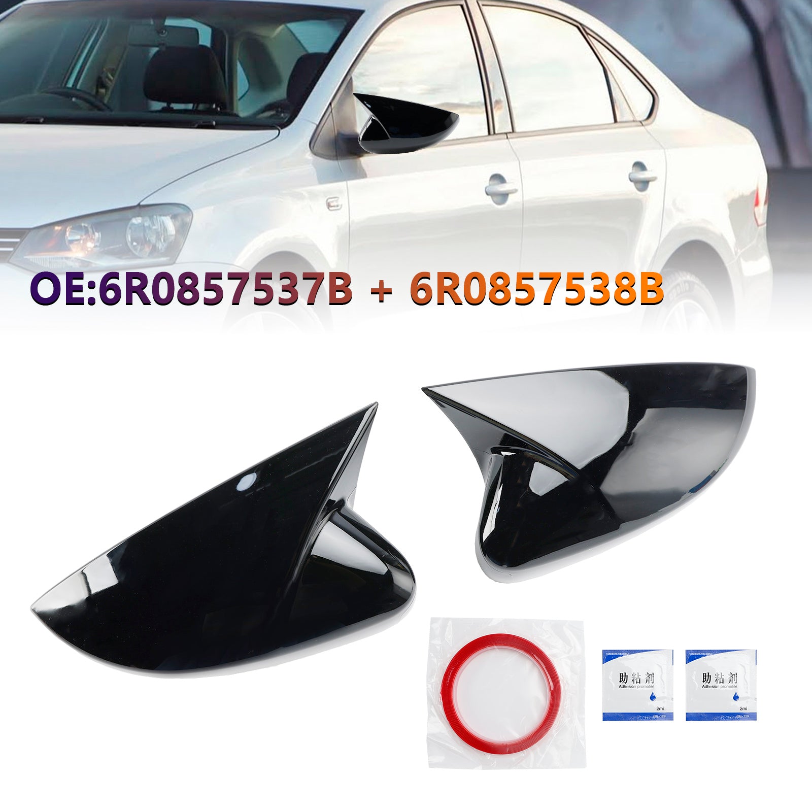 2009-2017 VW Polo MK5 Gloss Black Wing Door Mirror Cover Caps Gauche + Droite