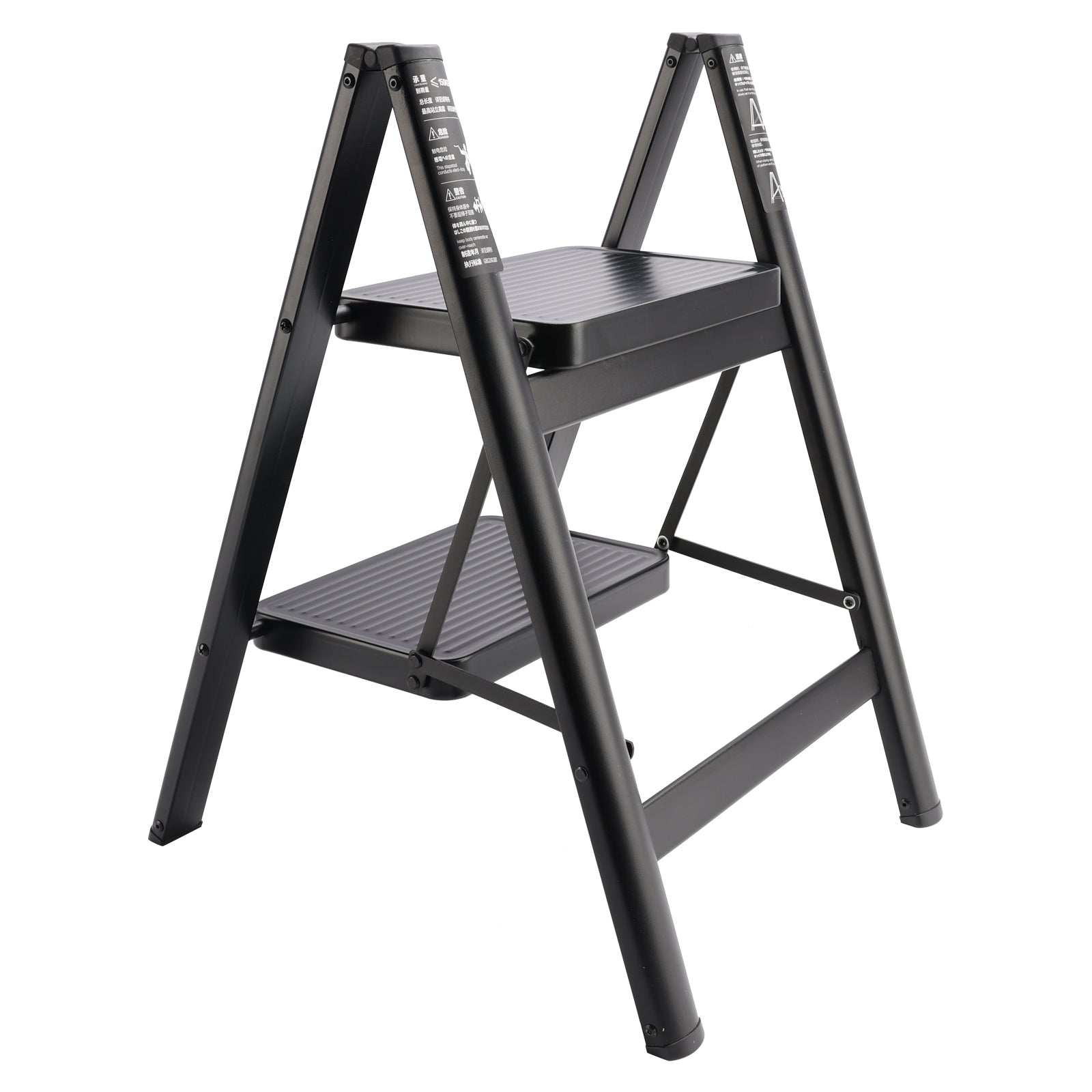 Stepladder, 2 Tiers, Foldable, Aluminum, Wide, Lightweight, Compact, Ladder