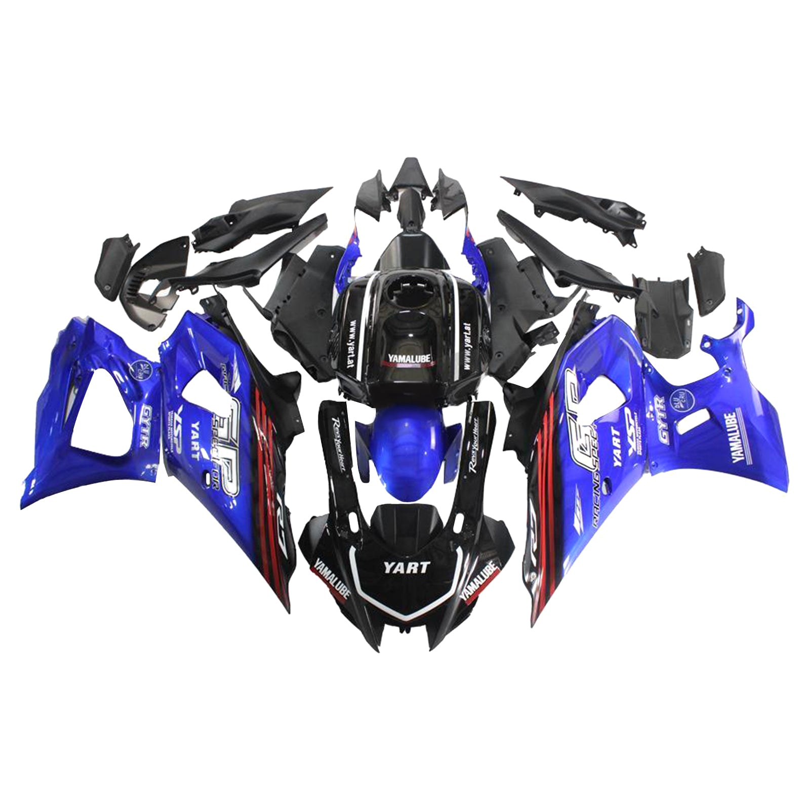 2021-2024 Yamaha Yzf-R7 Kit de carénage de camers