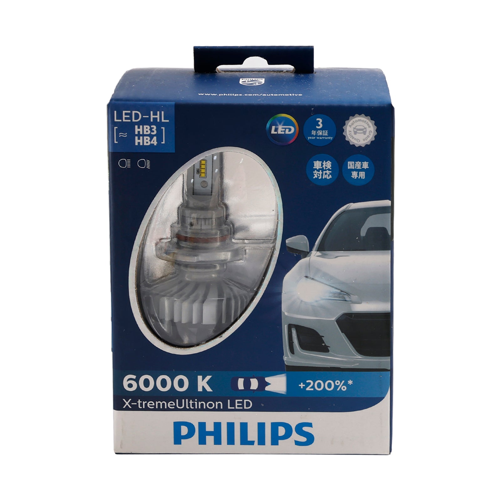 Automobilové svetlo LED HL X-TREMULTINON LED 9005/6 HB3/4 11005XU 12V 25W pre Philips