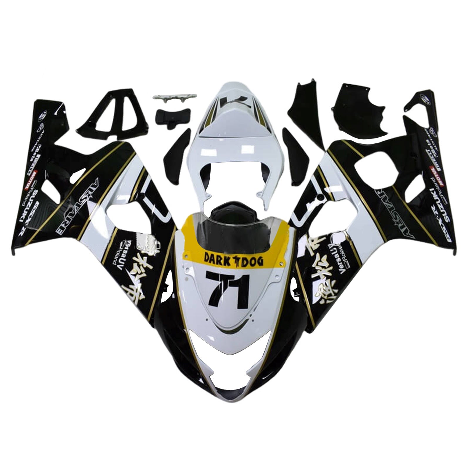 2004-2005 Suzuki GSXR 600/750 K4 Injection Fairing Kit Bodywork Plastic ABS