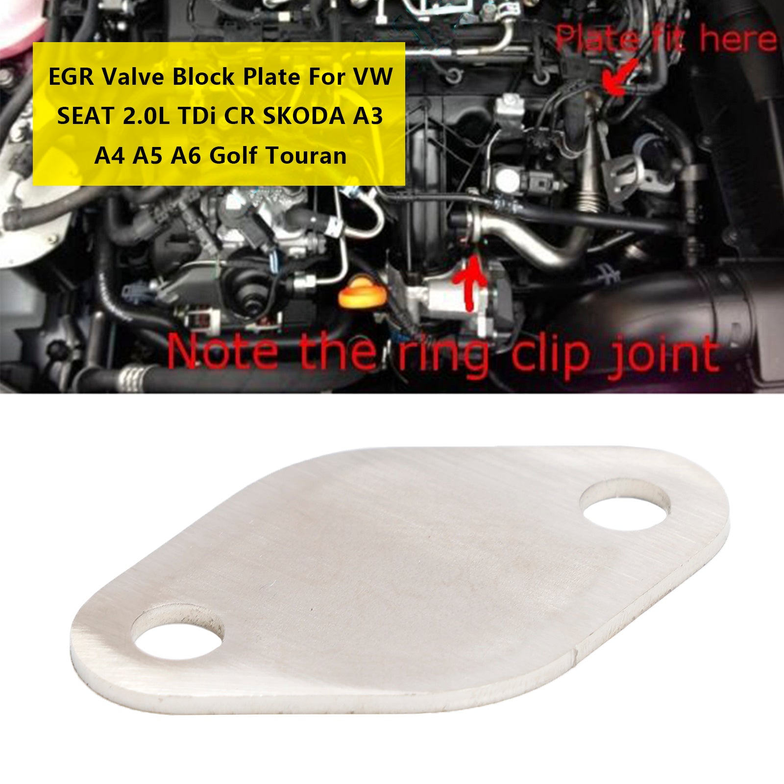 EGR Valve Block Plate For VW SEAT 2.0L TDi CR SKODA A3 A4 A5 A6 Golf Touran