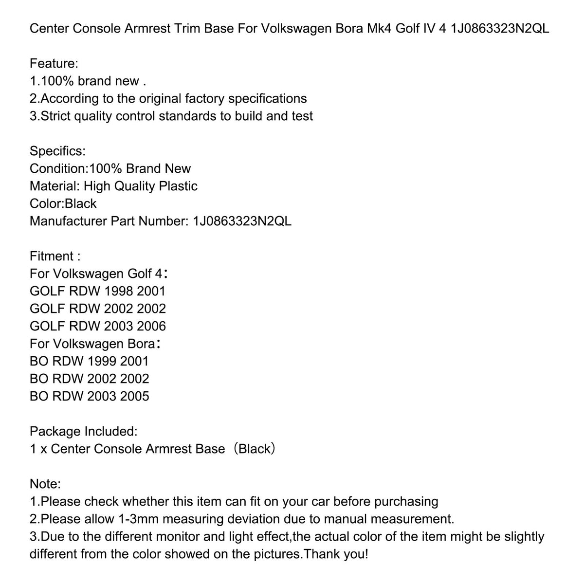 2003 2006 Volkswagen Golf 4 GOLF RDW Black Center Console Armrest Trim Base 1J0863323N2QL Generic