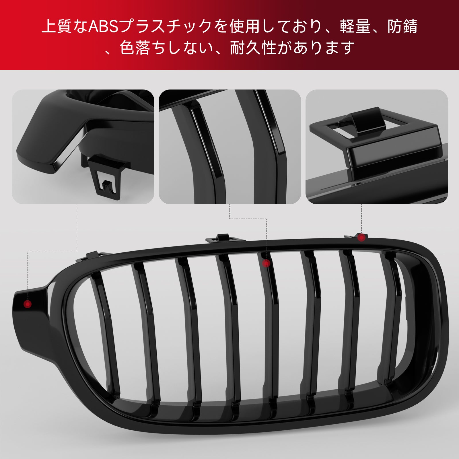 2012-2019 BMW 3-Series F30 Sedan Gloss Black Front Kidney Grill Grille