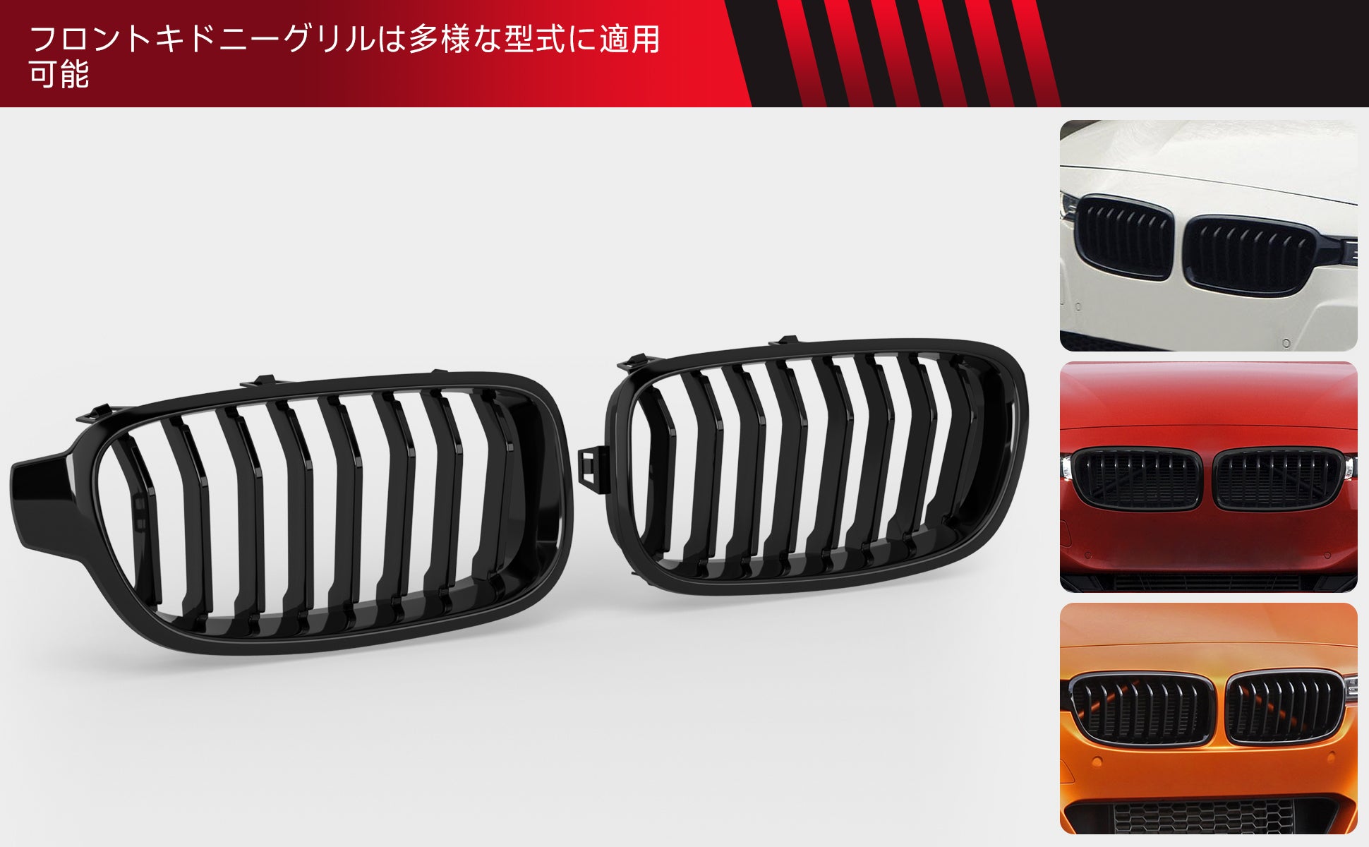 2012-2019 BMW 3 Series F30 F31 F35 Gloss Black Front Kidney Grill Grill