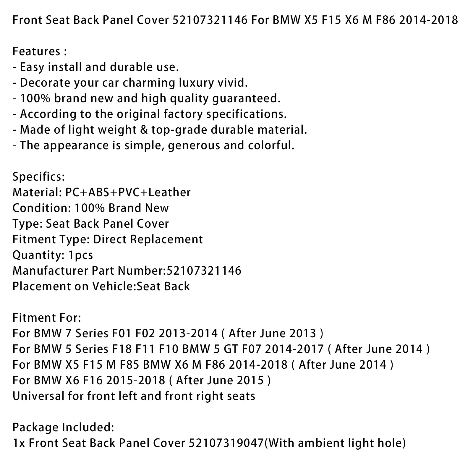 Front Seat Back Panel Cover 52107321146 For BMW X5 F15 X6 M F86 2014-2018