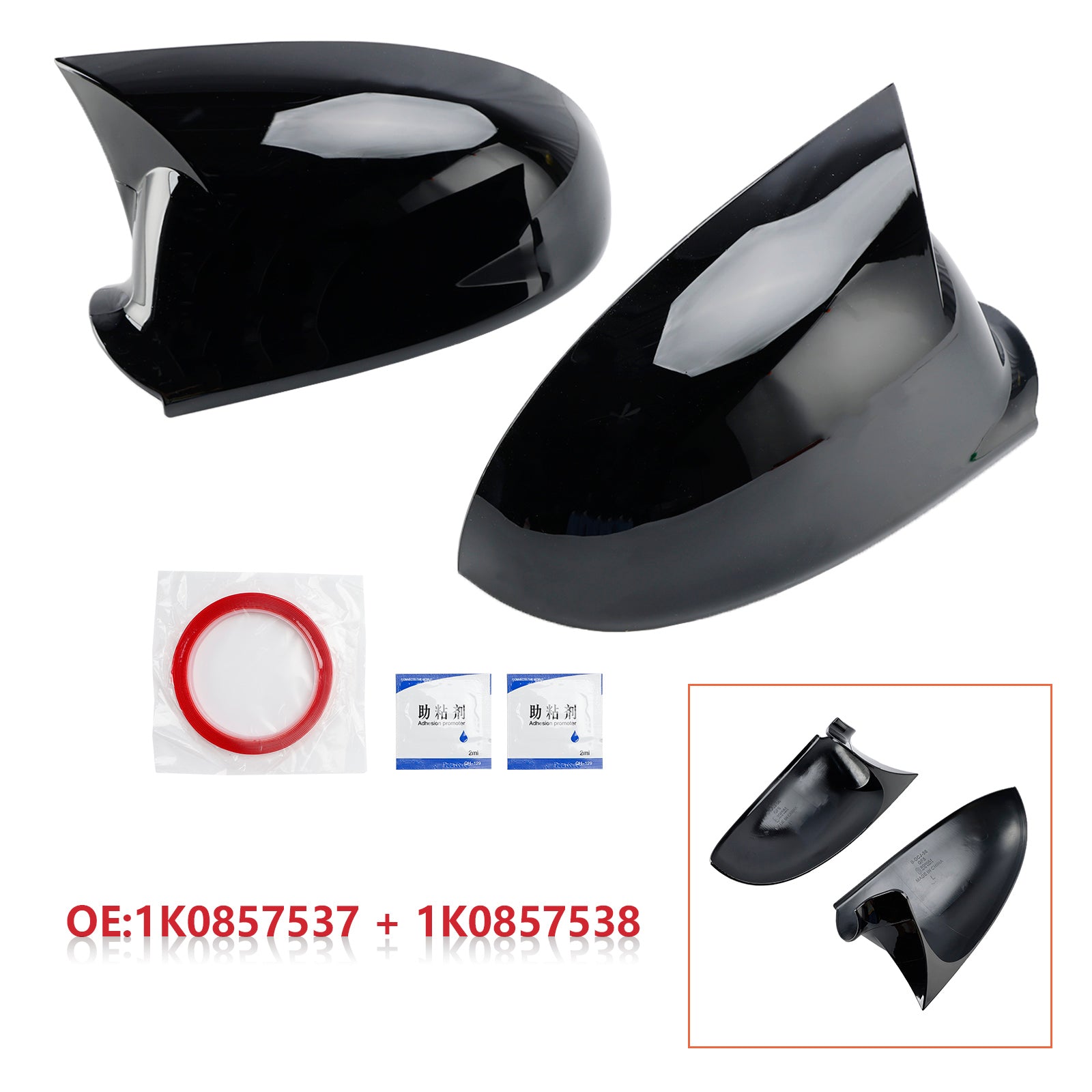 Gloss Black Wing Door Mirror Cover Caps Left + Right Fit for VW Jetta 2005-2011