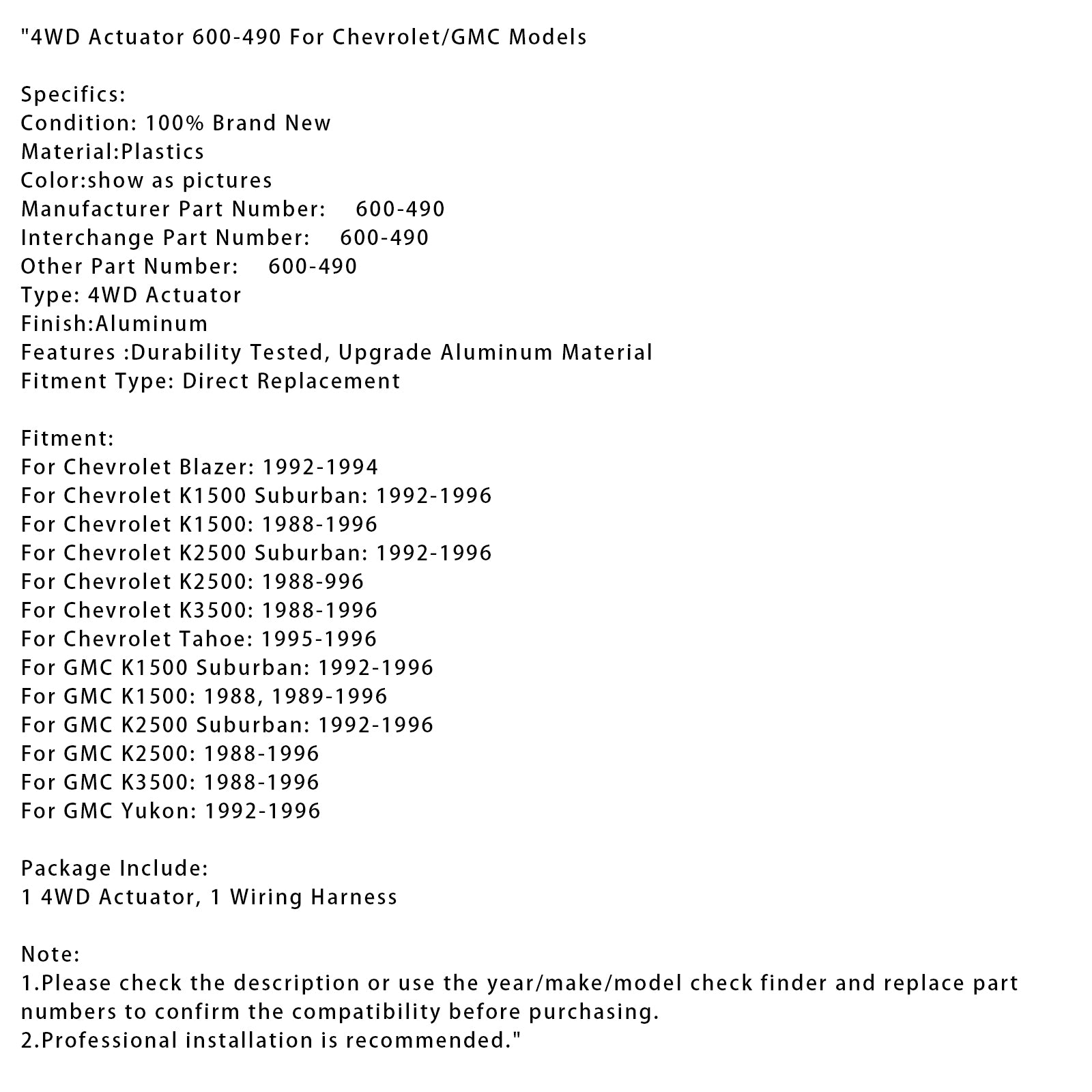 1992-1996 Chevrolet K1500 Suburban 4WD Actuator 600-490