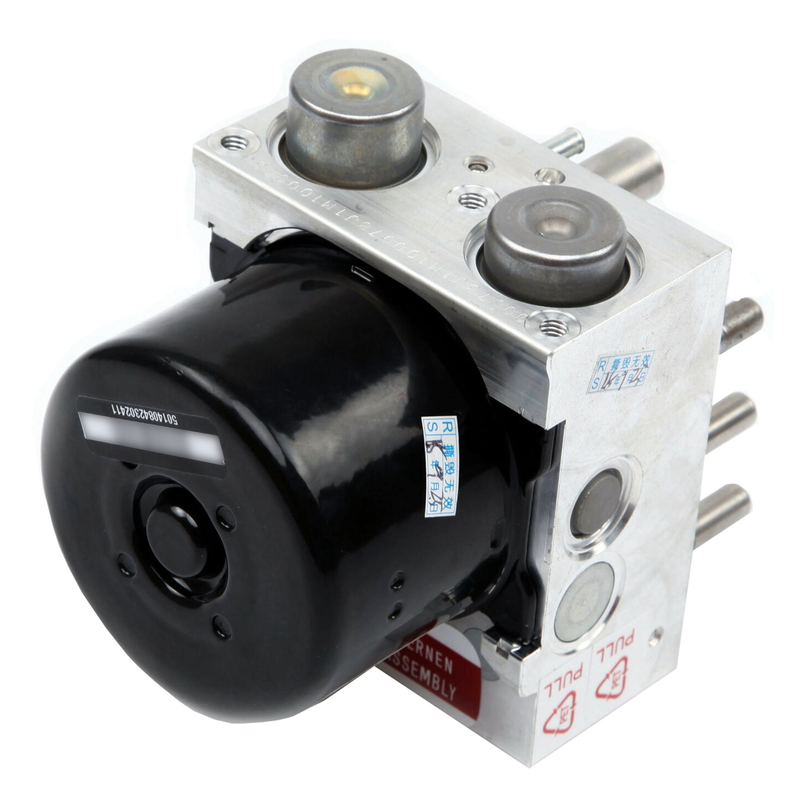 2007-2015 Audi Q7 Hydraulic ABS Brake Pump Control Module 4L0614517K