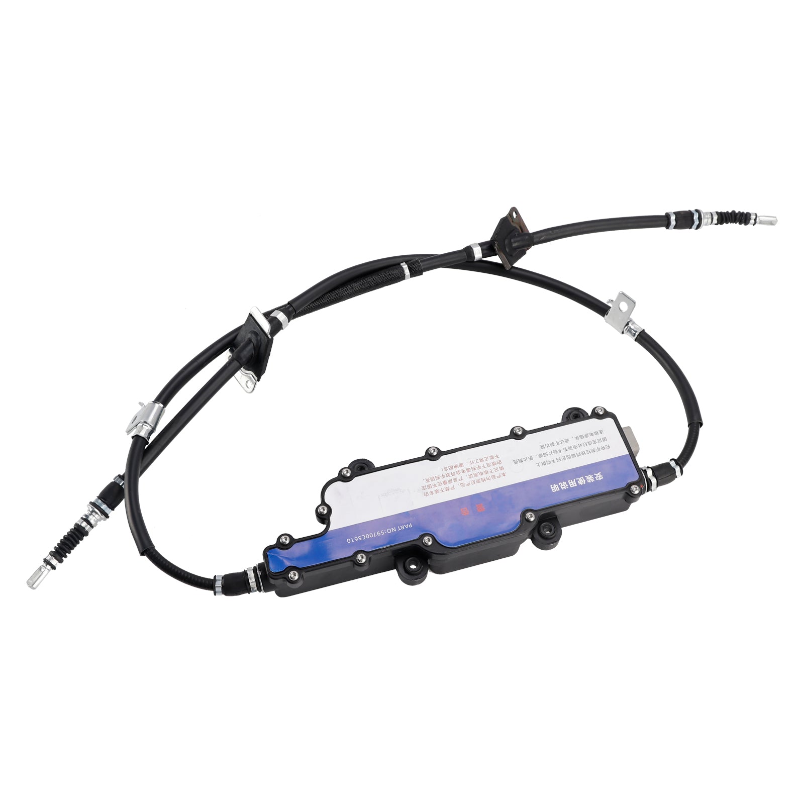 2015-2018 Kia Sorento parkeerrem Assy elektronische 59700C5610