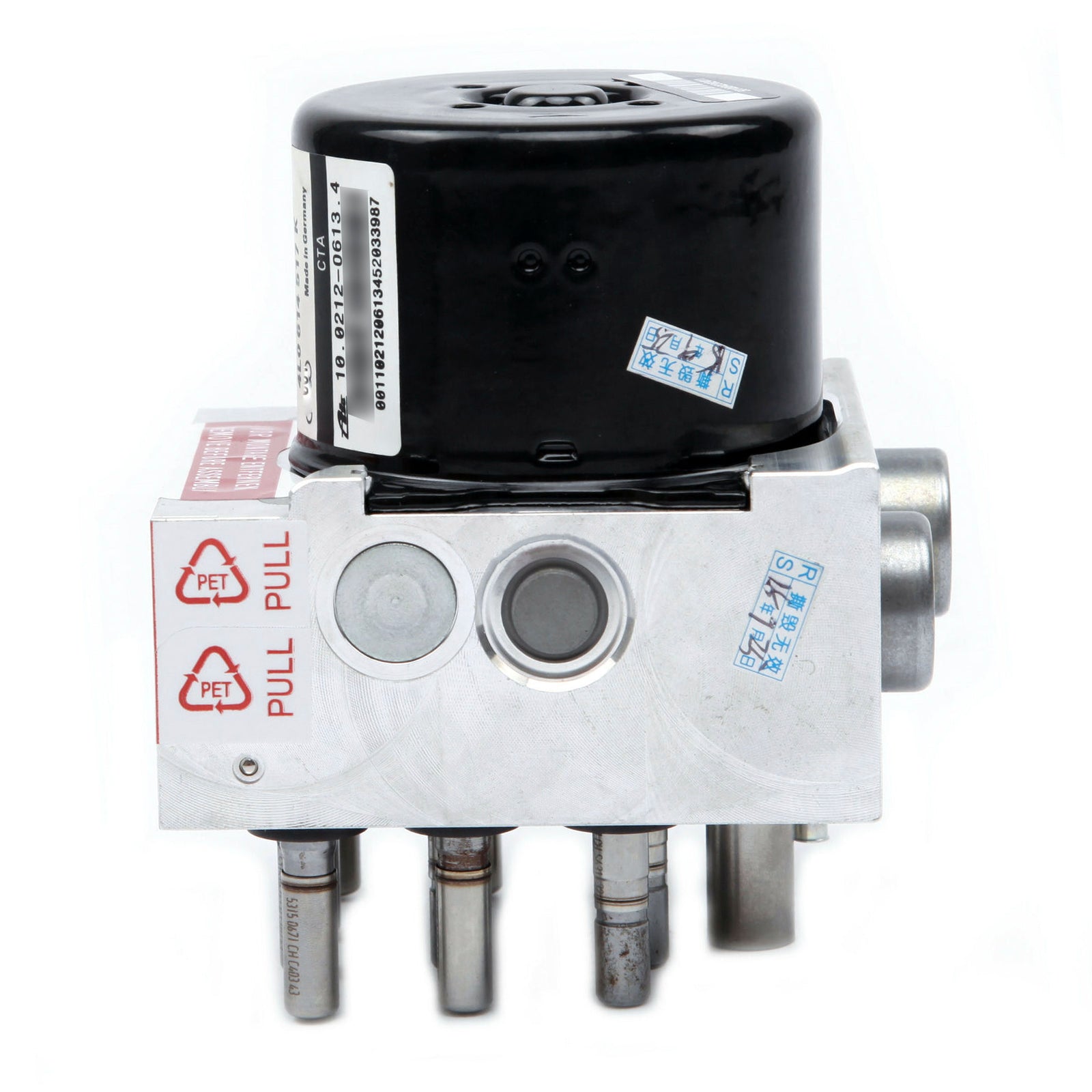 2007-2015 Audi Q7 Hydraulic ABS Brake Pump Control Module 4L0614517K