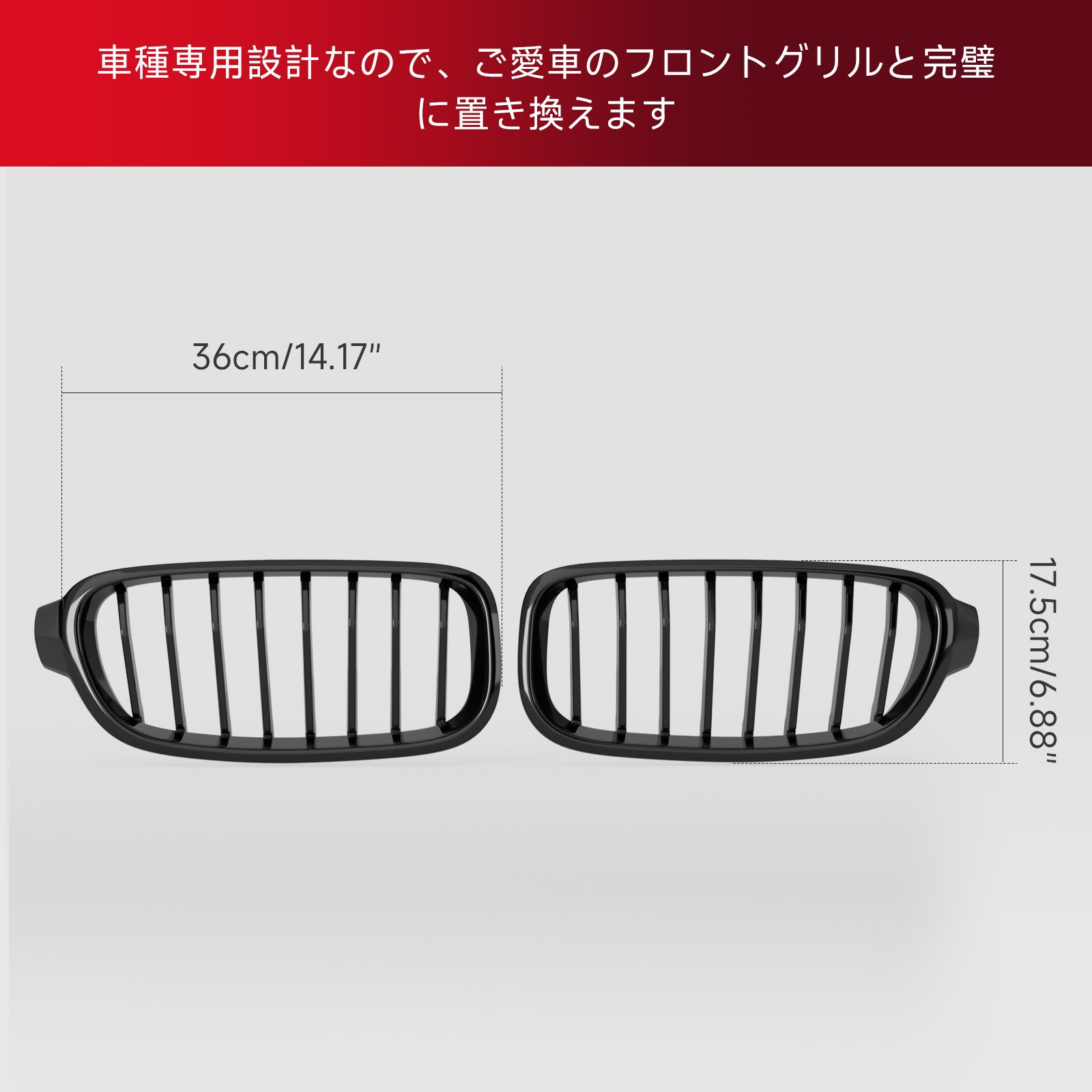 2012-2019 BMW 3-Series F30 Sedan Gloss Black Front Kidney Grill Grille
