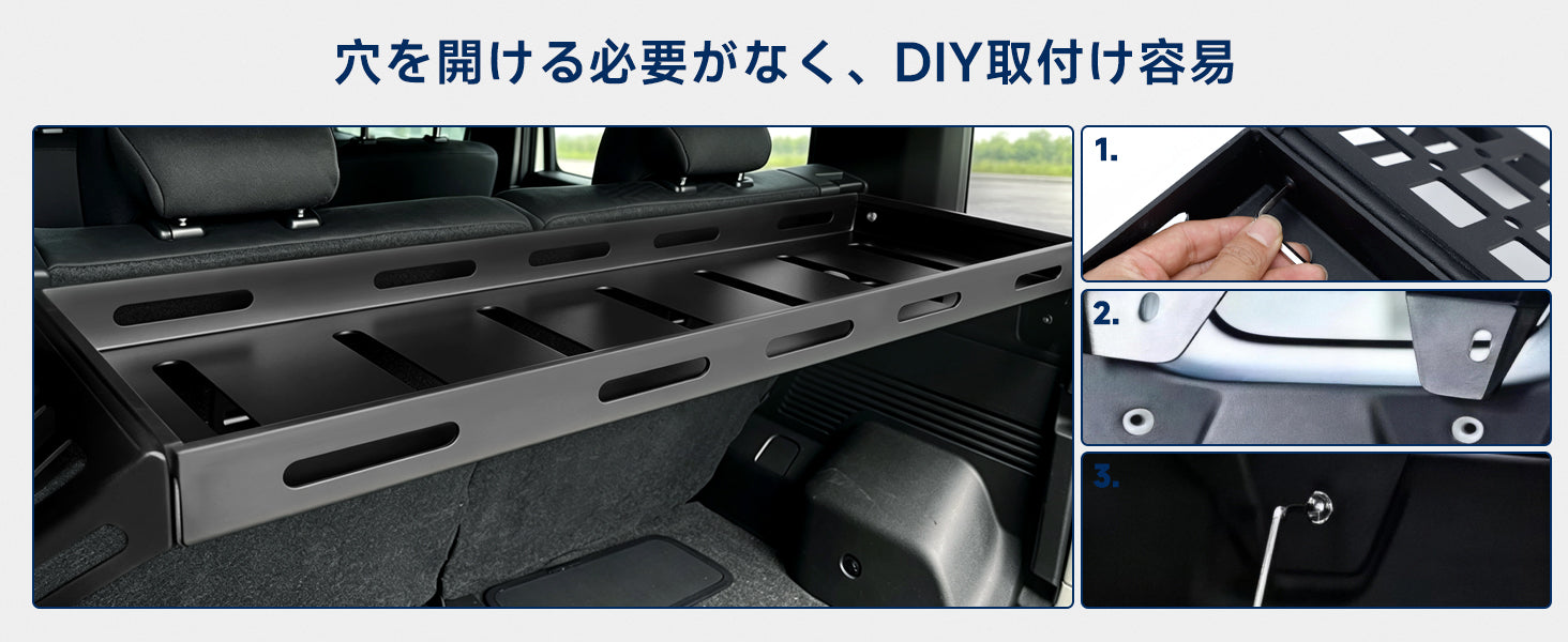 2025+ Fit Suzuki Jimny Sierra Nomad JC74 5door Rear Luggage Trunk Shelf