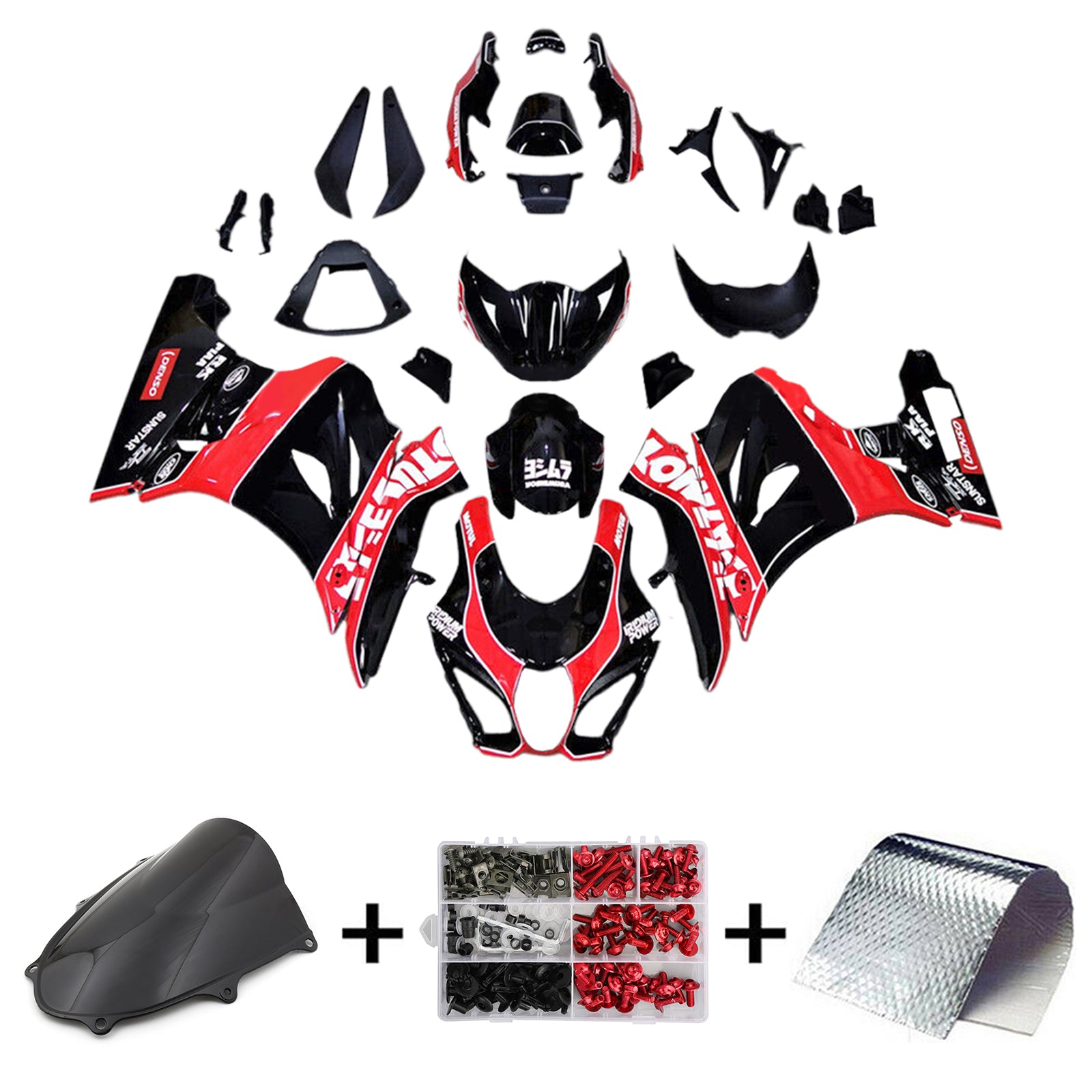 2017-2024 Suzuki GSXR1000 K17 Kit de carénage d'injection carrosserie plastique ABS #101