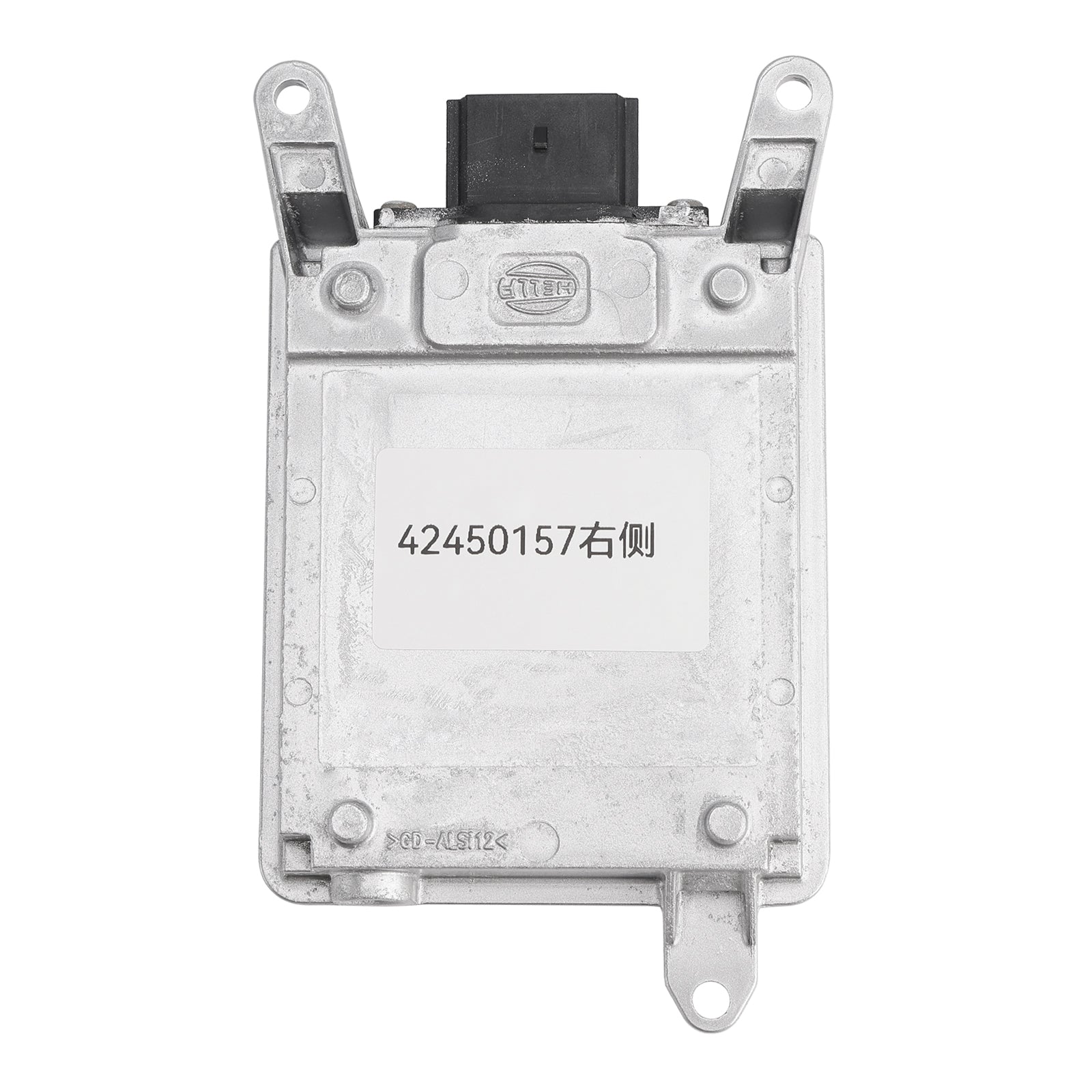 2014-2015 For Chevy Malibu Rear Right Object Sensor 42450157